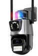 Уличная охранная поворотная WIFI камера Dual Lens Zoom 8MP сирена (1712OP103) - изображение 1