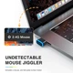 Симулятор компьютерной мыши SeenDa DK16 Jiggler Mouse Черный (1013-511-00) - изображение 5