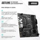 Компьютер ARTLINE Gaming DRGN (DRGNv17) Powered by MSI - изображение 2