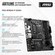 Компьютер ARTLINE Gaming DRGN (DRGNv18) Powered by MSI - изображение 3