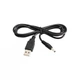 Кабель питания USB to DC 3.5x1.35mm 5V 1.0m 1.0A Dynamode (DM-USB-DC-3.5x1.35mm) (177584) - изображение 1