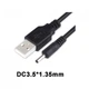 Кабель питания USB to DC 3.5x1.35mm 5V 1.0m 1.0A Dynamode (DM-USB-DC-3.5x1.35mm) (177584) - изображение 3