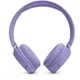 Наушники JBL Tune 520BT Purple (JBLT520BTPUREU) (178767) - изображение 3