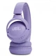 Наушники JBL Tune 520BT Purple (JBLT520BTPUREU) (178767) - изображение 7