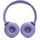 Наушники JBL Tune 520BT Purple (JBLT520BTPUREU) (178767) - изображение 9