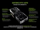 Компьютер ARTLINE Gaming DRGN (DRGNv30) Powered by MSI - изображение 2