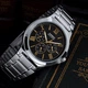 Мужские наручные часы CASIO MTP-V300D-1A2 Серебро\черный с золотым экраном Светонакопители на стрелках - изображение 1