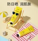 Солнцезащитный крем для лица SPF 50 + Isolate Sunscreen Refreshing Firming Moisturize Sun Protection 30 ml - изображение 2