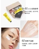 Солнцезащитный крем для лица SPF 50 + Isolate Sunscreen Refreshing Firming Moisturize Sun Protection 30 ml - изображение 6