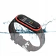 Спортивний ремінець для Xiaomi Mi Band 5/6/7 "Чорно-рожевий" (VANAX82004) - зображення 3