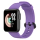 Силіконовий ремінець для Xiaomi Mi Watch Lite "Лавандовий" (VANAX04007) - зображення 1