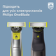 Змінне плаваюче лезо Philips OneBlade 360 QP410/50 1 шт (8710103997122) - зображення 2
