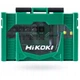 Набор бит 23 ед. 50мм 25мм + битодержатель 1/4" HiKOKI 40030021 - изображение 3