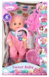 Пупс функциональный BABY Cute пьет из бутылочки ходит в туалет звуки аксессуары 33 см (4854343)(L 006-6) - изображение 1
