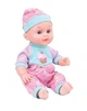 Пупс функциональный BABY Cute пьет из бутылочки ходит в туалет звуки аксессуары 33 см (43465343)(L 006-6/002) - изображение 4