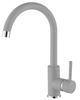 Кухонна мийка AQUAMARIN ARGO 480-40 ALM Алюметалик + Змішувач - зображення 3