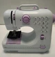Швейная машинка Michley Sewing Machine YASM-505A Pro 12 в 1 портативная, Функция намотки нитки на шпульку Ножная педаль Белый - изображение 7