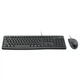 Комплект (клавиатура, мышь) Logitech MK120 Black USB (920-002563) - изображение 2