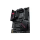 Материнська плата Asus ROG Strix B550 Gaming WIFI II - зображення 3