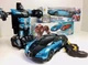 Робот трансформер машинка 30см дитяча 2в1 Bugatti Car Robot TT663 на пульті керування, Black\Blue - зображення 5