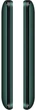 Мобильный телефон Nomi i2403 Dark Green UA - изображение 3