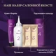 Стойкая краска для волос Wella Color Perfect 7 1/0 Черный 120 мл (4064666598253) - изображение 6