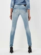 Джинсы женские G-Star Raw 60883-D008-424 26-32 Голубые (8718604982111) - изображение 2