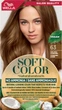 Краска для волос безаммиачная Wella Soft Color 63 Карамель 35 г (3614228865807) - изображение 2
