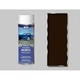 Аэрозоль автомобильный Mixon Acryl Темно-коричневая 793 - изображение 1
