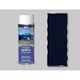 Аэрозоль автомобильный Mixon Acryl Атлантика 440 - изображение 1