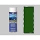 Аэрозоль автомобильный Mixon Acryl Зеленая 330 - изображение 1