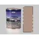 Автоэмаль Mixon Metallic Мокрый асфальт 626 - изображение 1