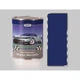 Автоемаль Mixon Metallic Сапфір 446 - зображення 1