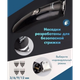 Акумуляторна машинка 11в1 для стрижки волосся Kemei KM-600 Бритва тример окантувальний для бороди та вусів - зображення 6