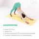 Килимок для йоги UP & FORWARD 183x61x0.6 TPE Sandy Flower - зображення 5