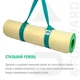 Килимок для йоги UP & FORWARD 183x61x0.6 TPE Sandy Flower - зображення 7