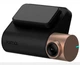 Відеореєстратор 70mai Dash Cam Lite (Midrive D08) - зображення 1