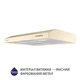 Витяжка плоска MINOLA HPL 612 IV - зображення 3