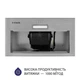 Вытяжка полновстраиваемая Minola HBI 5614 I 1000 LED - изображение 6