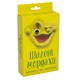 Настольная игра "Шалені мордахи" 30857 (укр.) - изображение 1