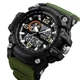 Часы наручные 1283AG SKMEI, ARMY GREEN (9742) - изображение 3