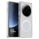Чехол - накладка Omeve Glass Ring для Xiaomi 13 Ultra, Transparent White - зображення 1