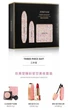 Подарочный набор декоративной косметики 3в1 Jomtam High makeup (кушон, помада, тушь) - изображение 5