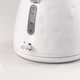 Электрочайник Sokany SK-1033 бесшумный 1,7 л из нержавеющей стали, белый - изображение 4