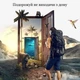 3D окуляри-шолом віртуальної реальності з гарнітурою, чорно-білі (77645675) - зображення 4