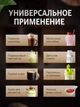 Міксер капучинатор 2 в 1 спінювач молока блендер для молочних коктейлів кухонний міні міксер збивалка для молока від USB білий (338690) - зображення 4