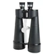 Астрономічний бінокль CELESTRON SkyMaster 25x100 - зображення 5
