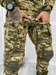 Тактический костюм enlisted man Storm пиксель мм14 XL - изображение 3