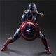 Игрушка, фигурка Мстители, Marvel, Марвел Капитан Америка, Captain America, 27 см (AVG 0005) - изображение 4