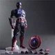 Игрушка, фигурка Мстители, Marvel, Марвел Капитан Америка, Captain America, 27 см (AVG 0005) - изображение 6
